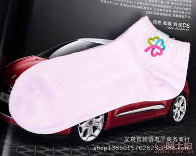 百川船袜 夏季女士低帮袜的舒适之选，源自义乌琳雅针织品厂的匠心品质